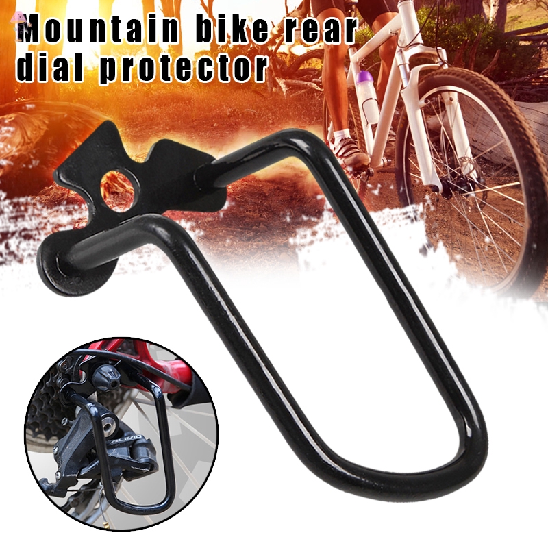 bicycle gear hanger