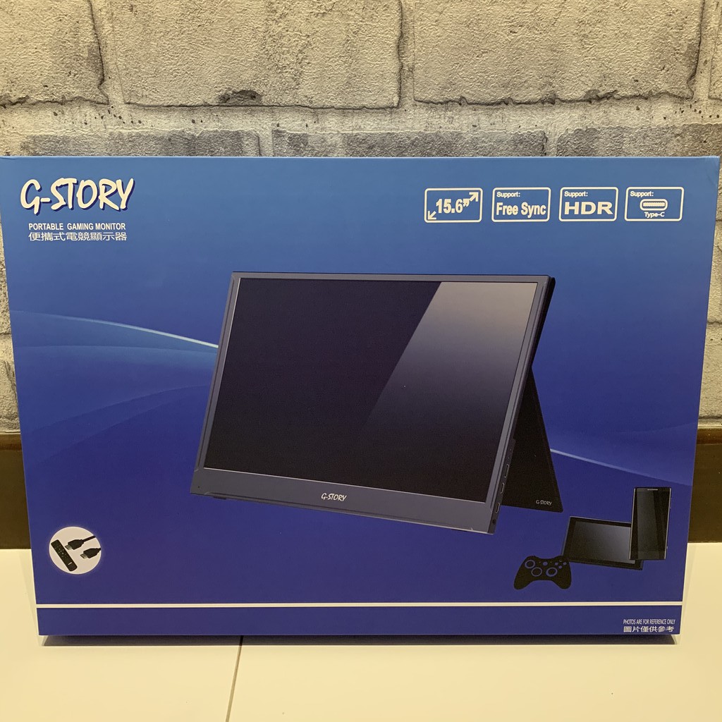 Ready Stock G Story 15 6 Portable Gaming Monitor Model Gsw56fm Gs156wt Shopee Singapore