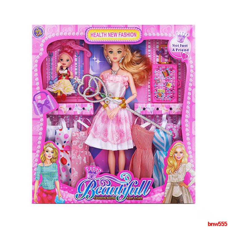 barbie doll gift set