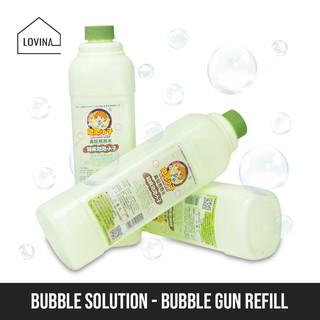 Bubble Solution Water Gun Toy Refill 1Liter Bottle for Kids Machine
