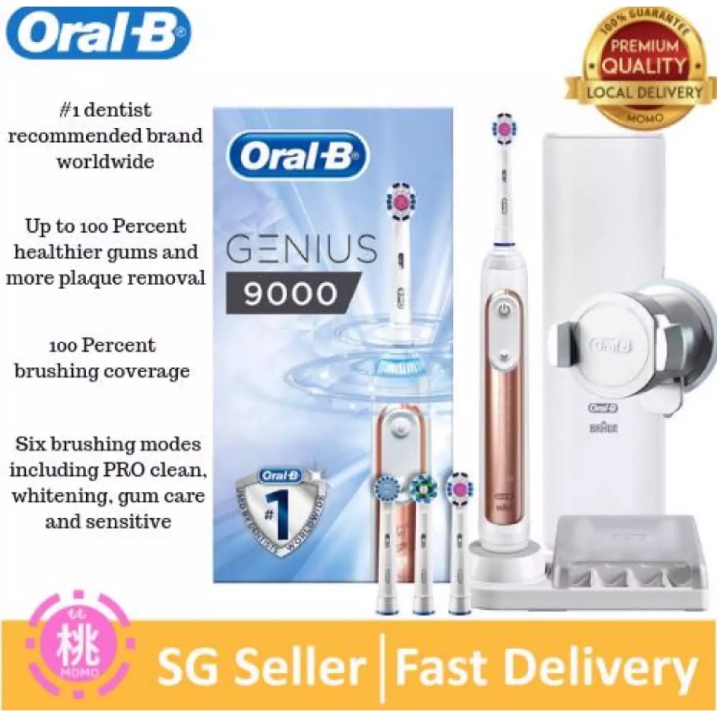 Oral B Genius 9000 Crossaction Electric Toothbrush Rechargeable Powered By Braun Shopee Singapore