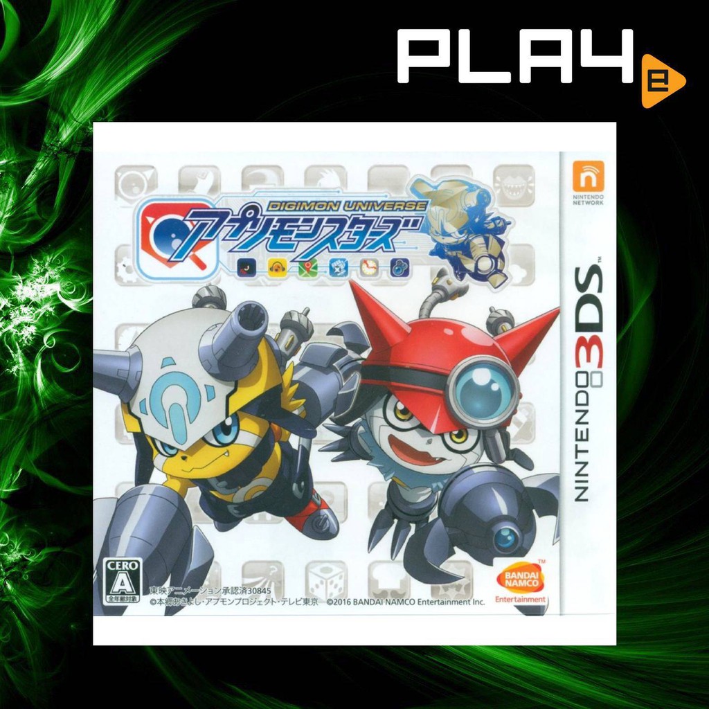 digimon 3ds