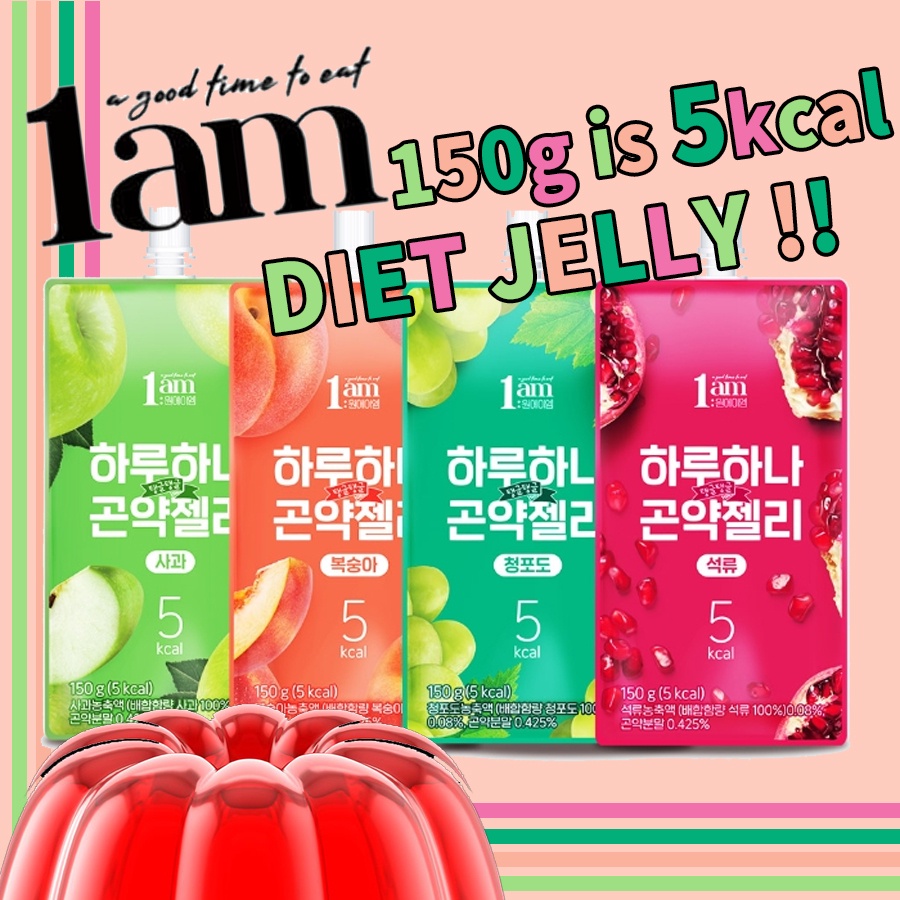 [1AM] Konjac Ket Jelly Diet Snack 150g (5kcal) / 10 Flavors / Nonsugar