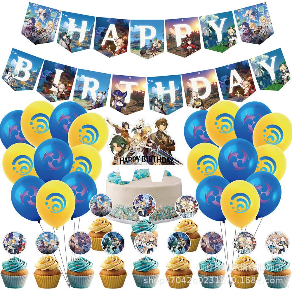 Genshin Impact Theme Happy Birthday Party Decor Card Cake Topper ...