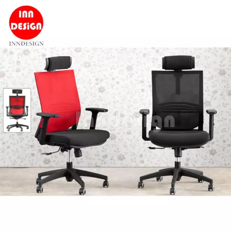 [Delivery Within 37 Working Days] Mesh Office Chair / Study Chair