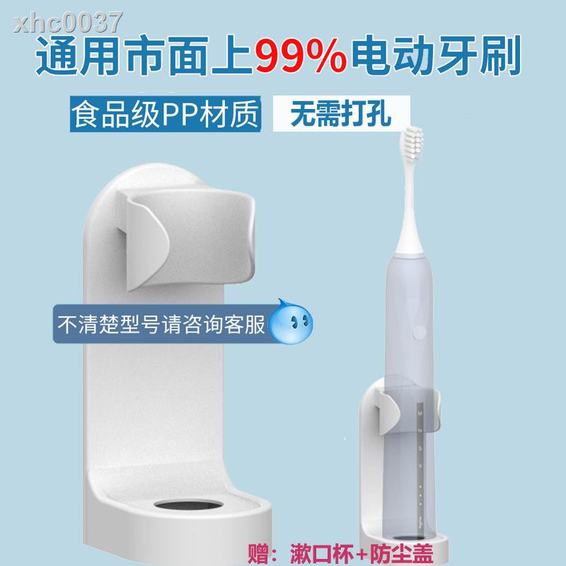 philips oral b electric toothbrush