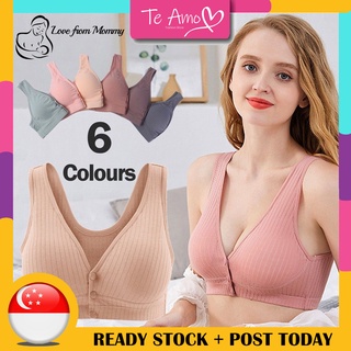 M-4XL Stripe Plain Colour Gathering Breastfeeding Maternity Nursing Front Button Bra Cotton