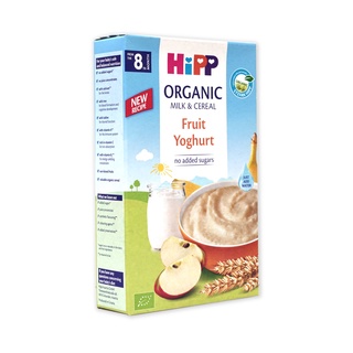 Hipp Singapore Official Store Online Shop Shopee Singapore