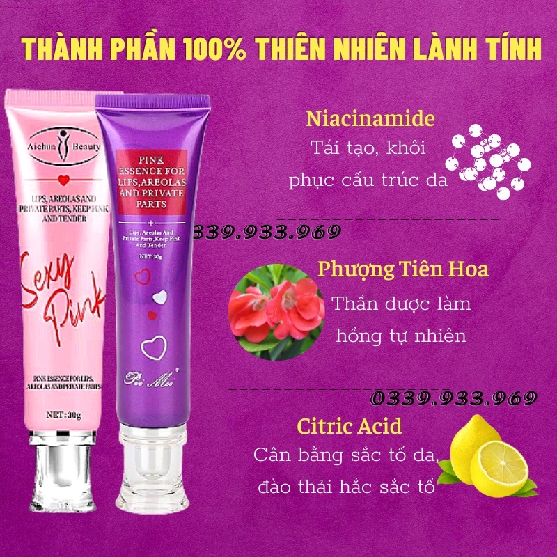 Genuine Peimei Sexy Pink Aichun Beauty Private Cream 30g Shopee