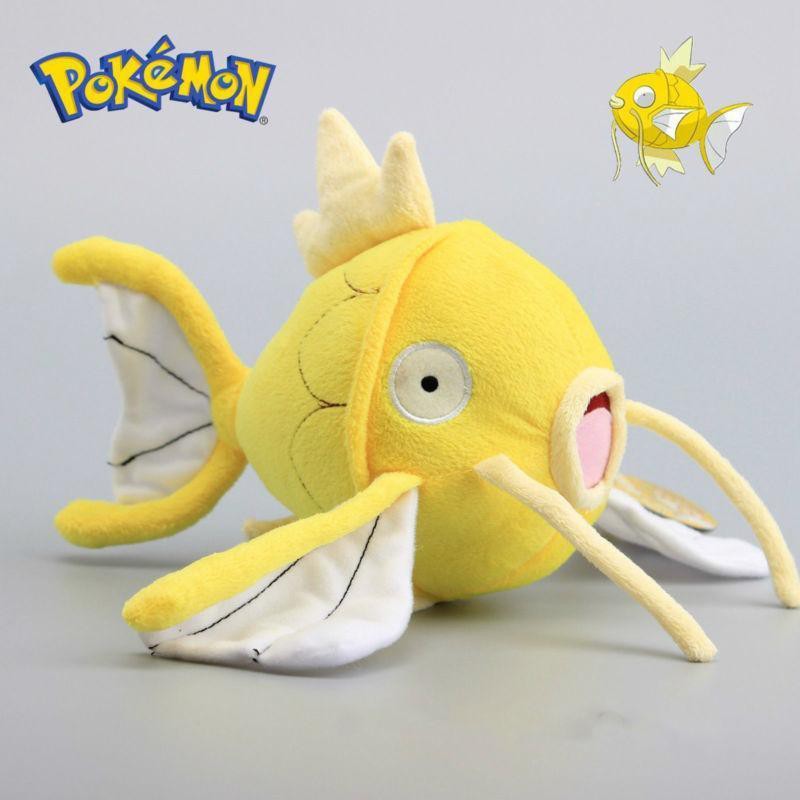 New Pokemon 9 Gold Shiny Magikarp Fish Soft Plush Toy Stuffed Cute Gift Shopee Singapore