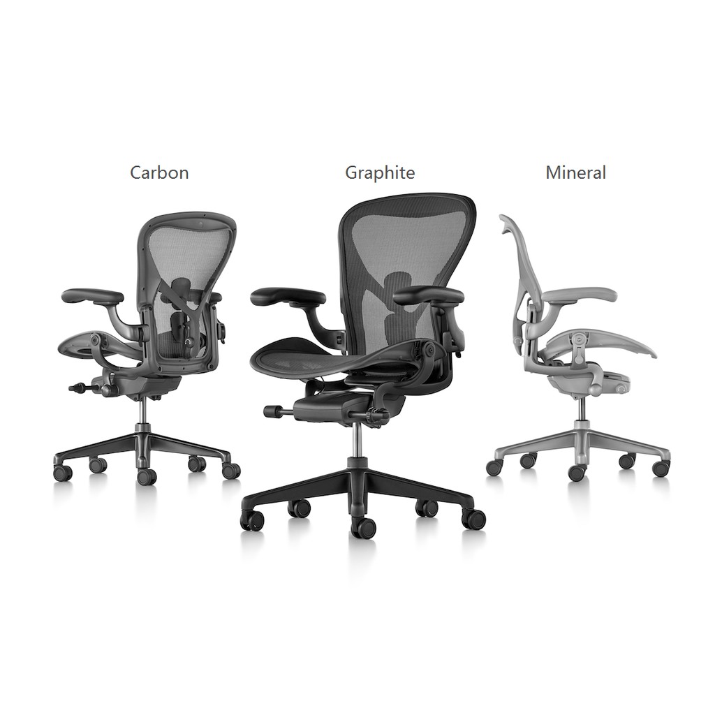 Компьютерное кресло herman miller aeron