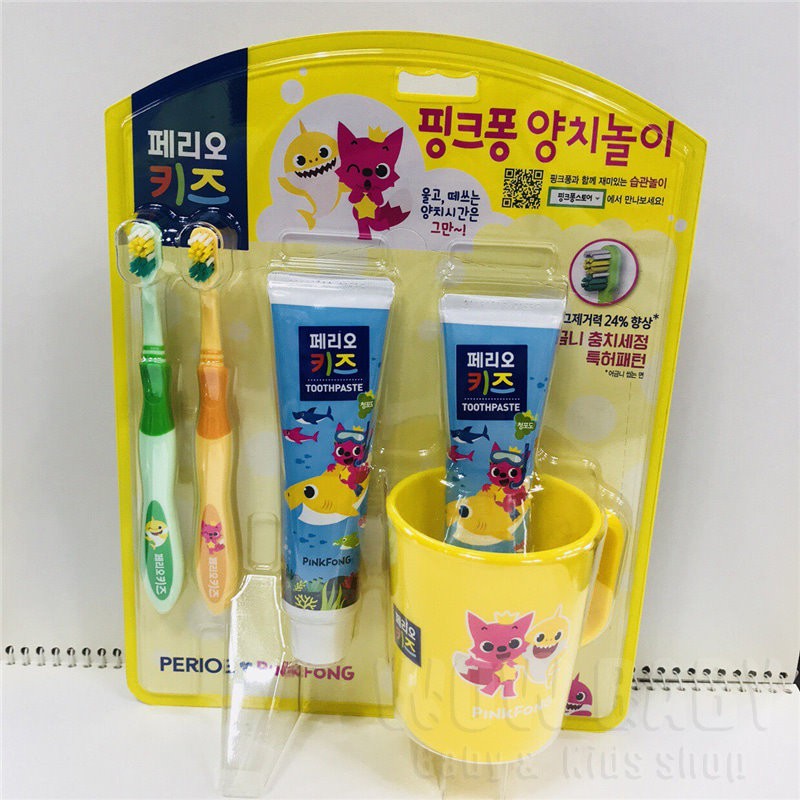 baby shark toothbrush set