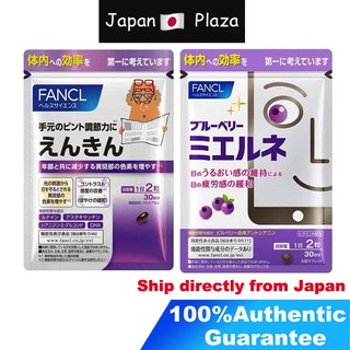 Fancl Supplement Supplements Price And Deals Health Wellness Feb 21 Shopee Singapore