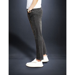 Image of Zoff Stretchable Slim-Cut Denim Jeans (4 Colours)