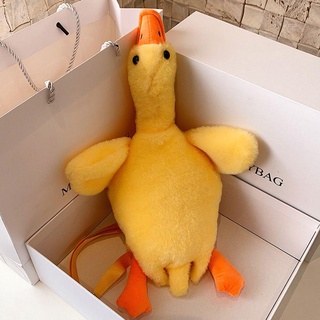 Image of thu nhỏ OKDEAL Shoulder Bag Cute Yellow Duck Plush Toy Cross-body Bag #5