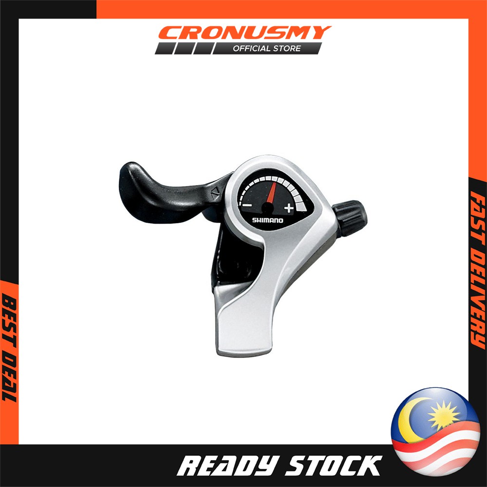 3 speed bike shifter