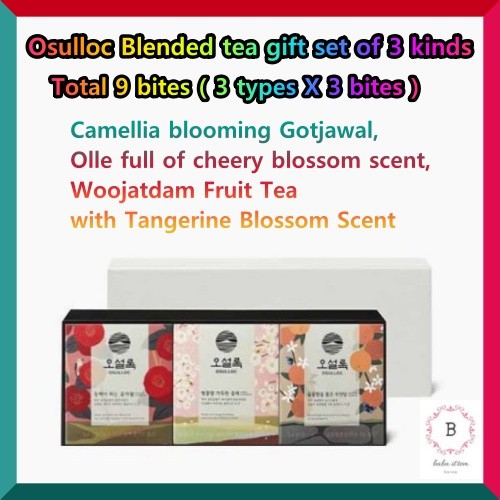 Osulloc Blended tea gift set of 3 kinds, total 9 (3 types X 3) Shopee