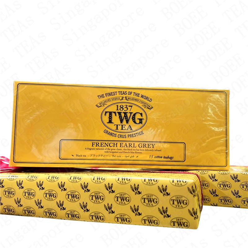Buy TWG Products Online, August 2025 | Shopee Singapore