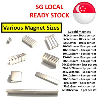 Neodymium Magnets 8pcs 10mm x 4mm x 4mm Very Strong Office DIY Block Bar magnete 