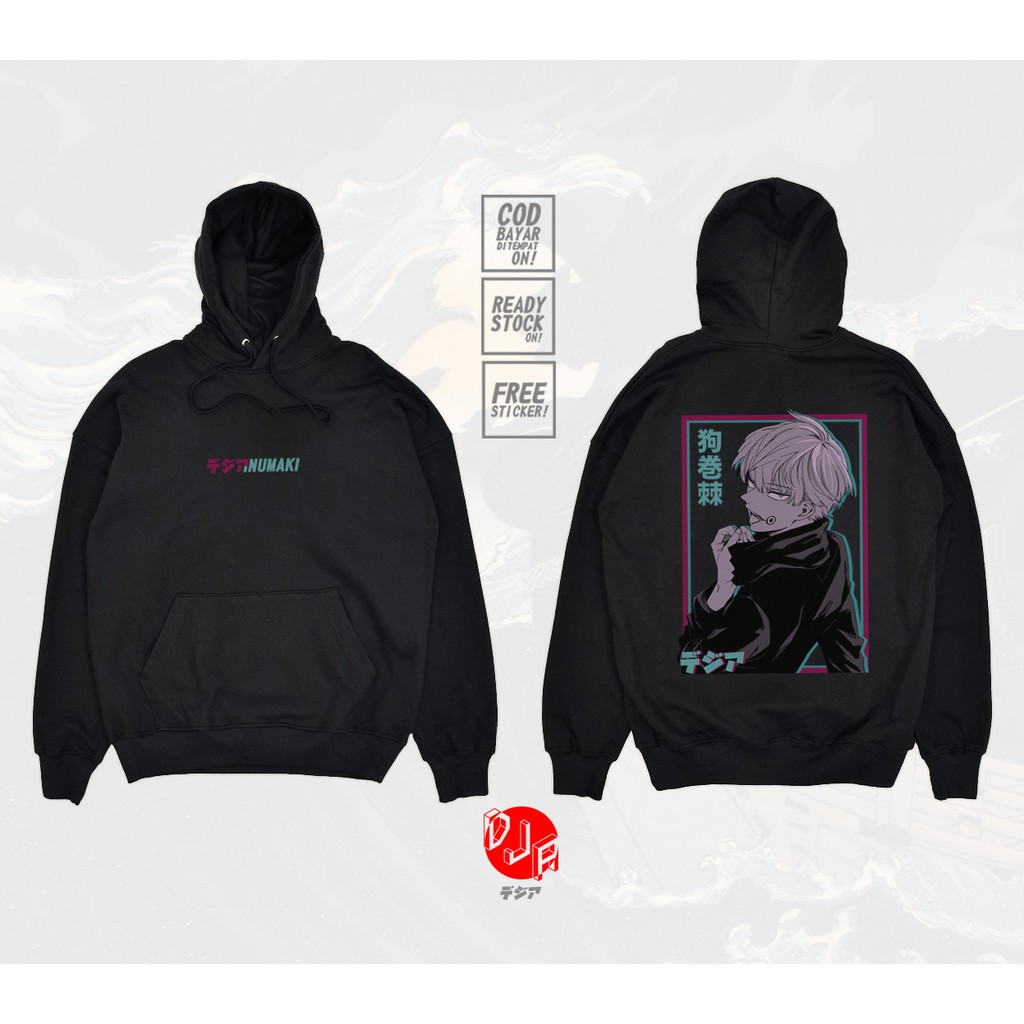 Hoodie INUMAKI TOGE JUJUTSU KAISEN ANIME MANGA SWEATER DJA CLOTH ...