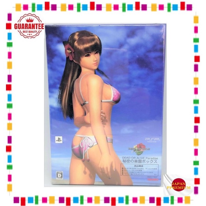 Psp Dead Or Alive Paradise Box Limited Edition Playstation Portable Japan Import Shopee Singapore