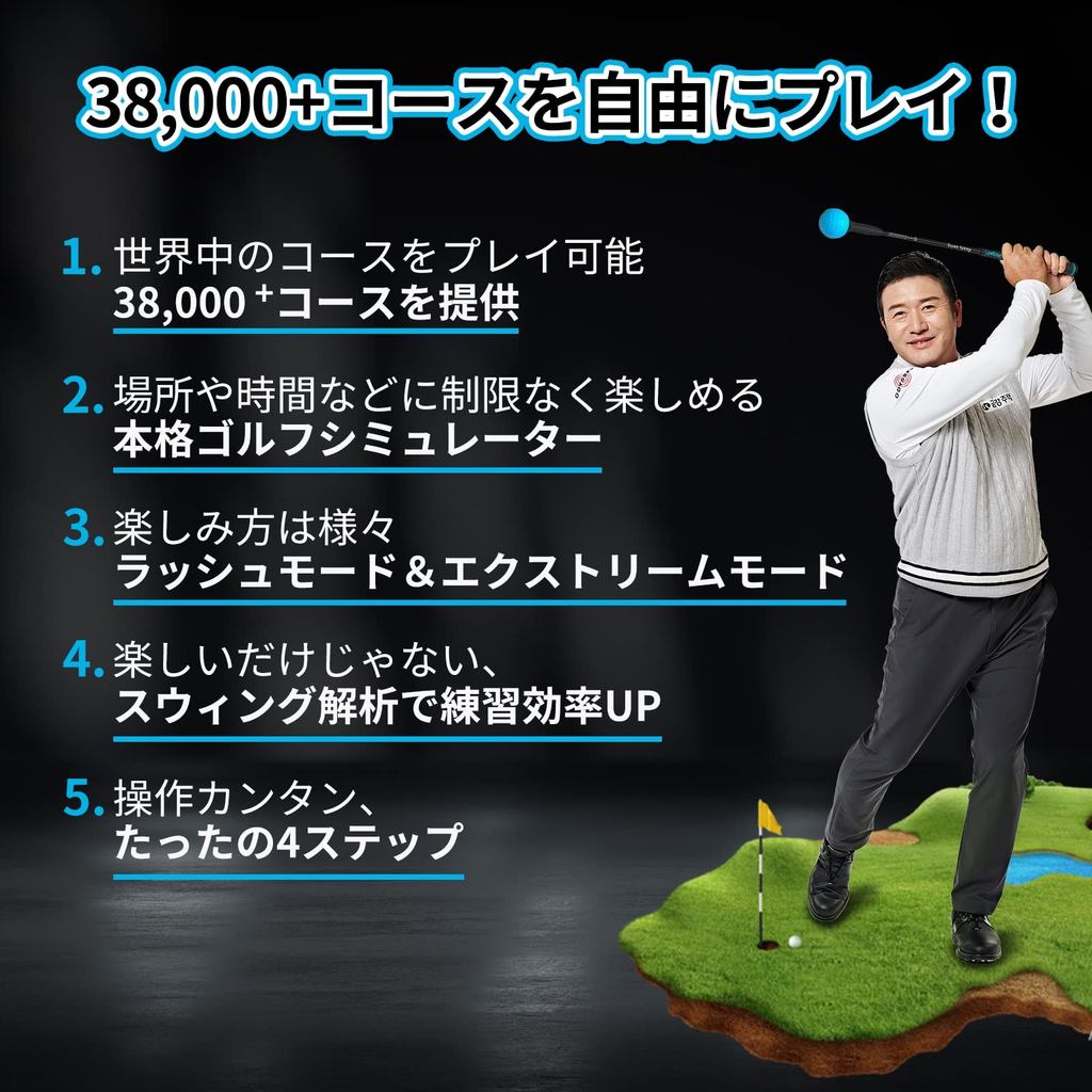 bg