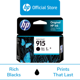hp envy photo 6200 ink cartridges