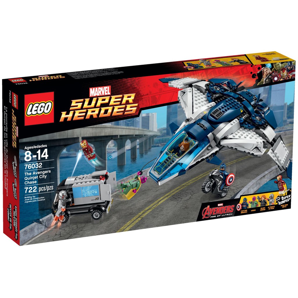 lego avengers endgame super quinjet