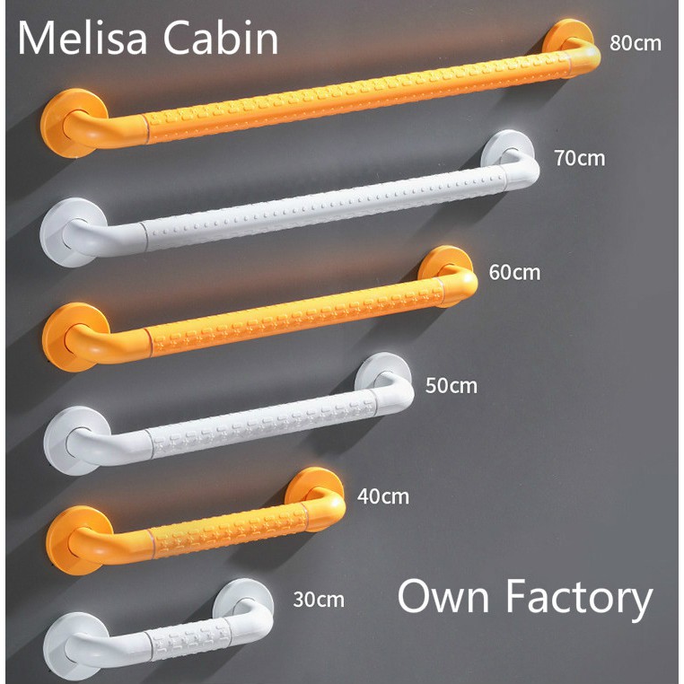【MC】Handrail safety bathroom handle bar shower handle balance bar