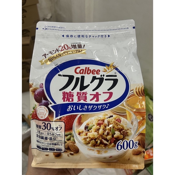 Japanese Calbee Cereals With Little Sugar Pack 600g | Shopee Singapore