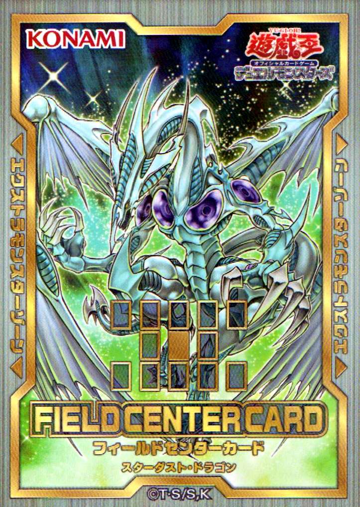 Yu Gi Oh Japanese Stardust Dragon Field Center Shopee Singapore