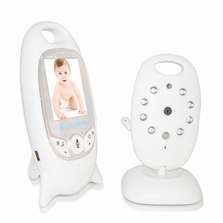 cookjoy baby monitor