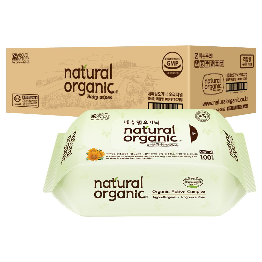 natural organic wipes