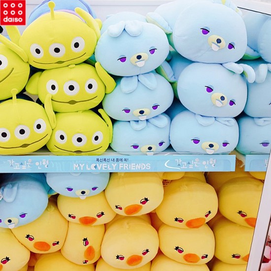daiso plushies
