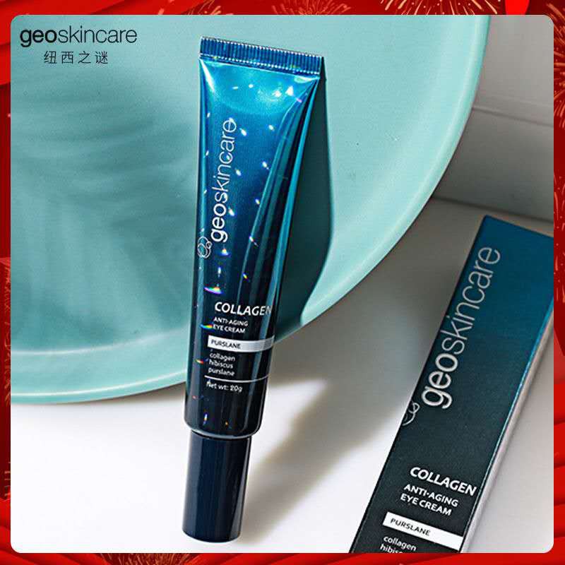 Geoskincare collagen antiaging eye cream purslane collagen hibiscus purslane 20g BeeCost