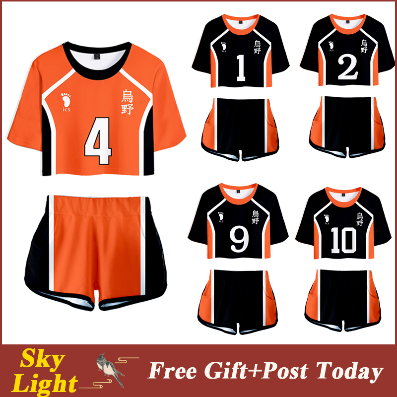 Fastest Karasuno Female Volleyball Uniform