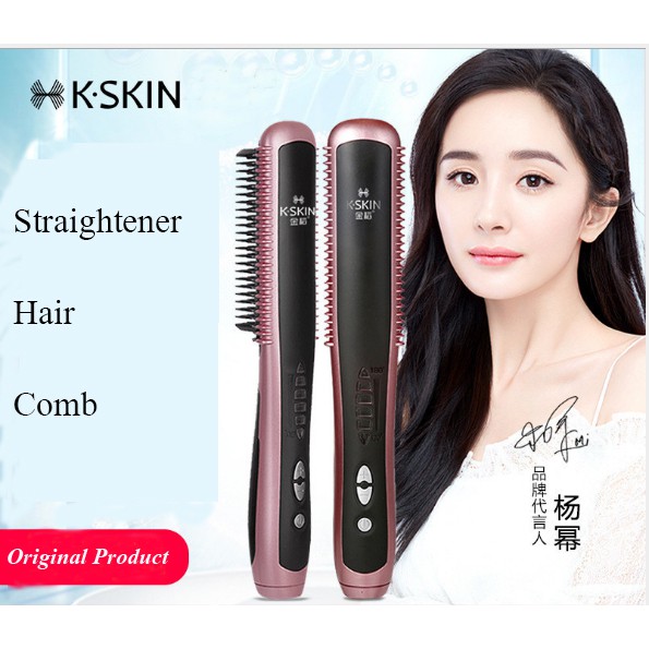 straight hair straightener