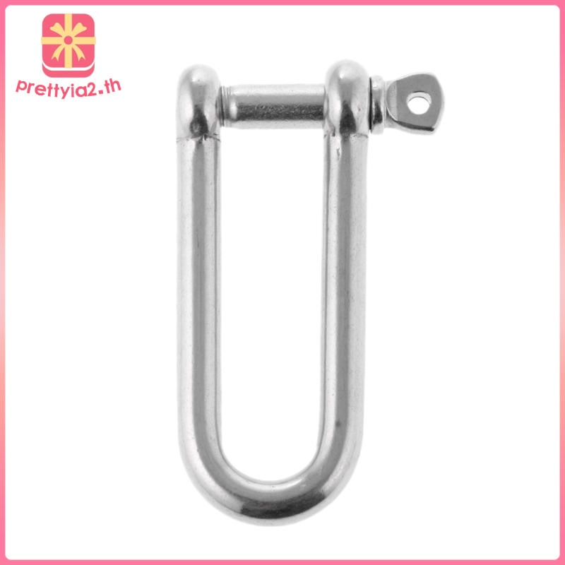 Marine Boat Stainless Steel Eye Screw Pin Chain Long D Shackle Rigging Sailing 