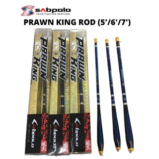 prawning rod shop