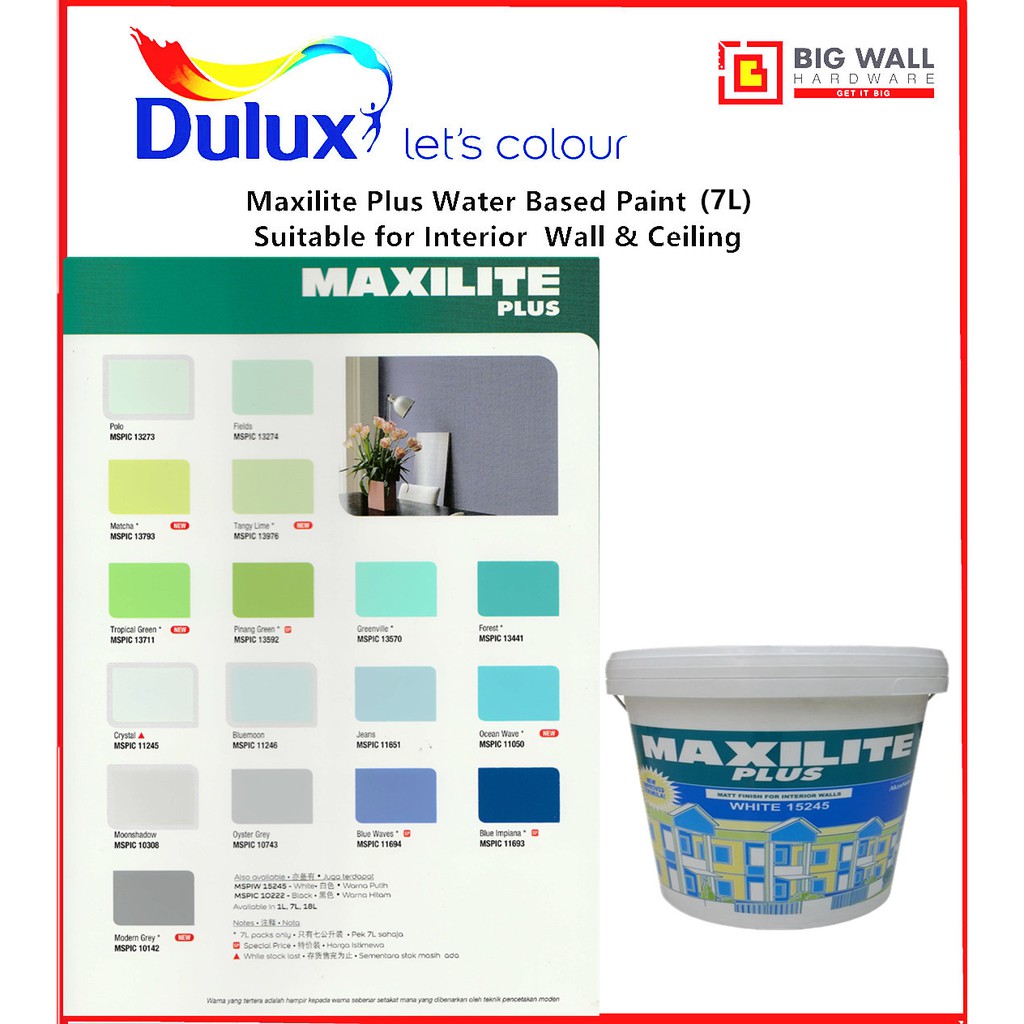 Maxilite Plus Emulsion Paint 7L P3 For Interior Wall Maxilite Plus Emulsion Paint 7L P3 For Interior Wall