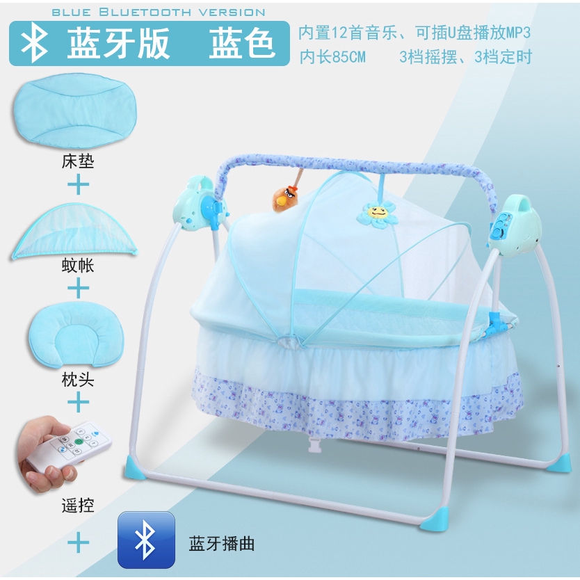 doll beds and cradles