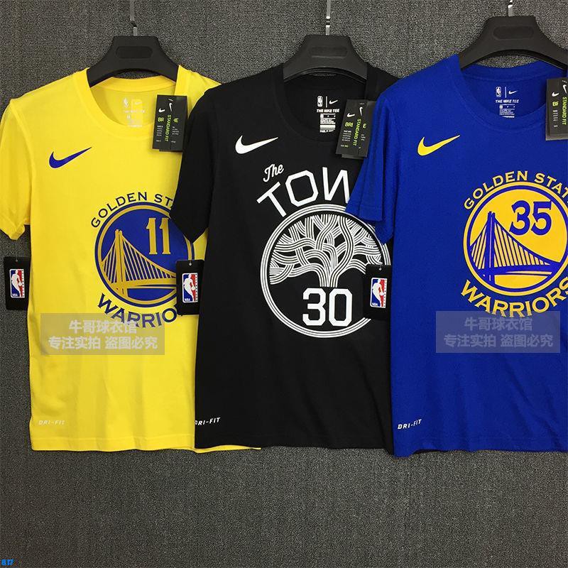 personalized sports jersey