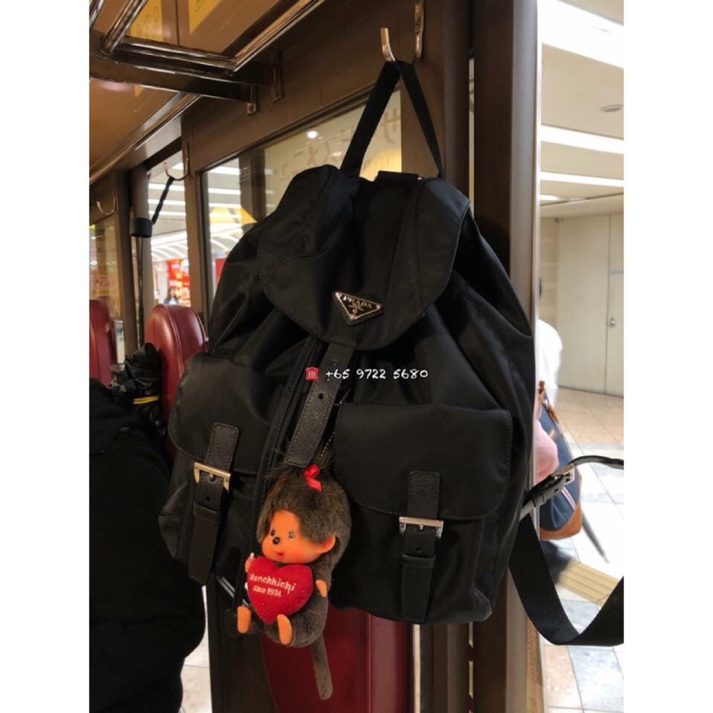 prada backpack singapore