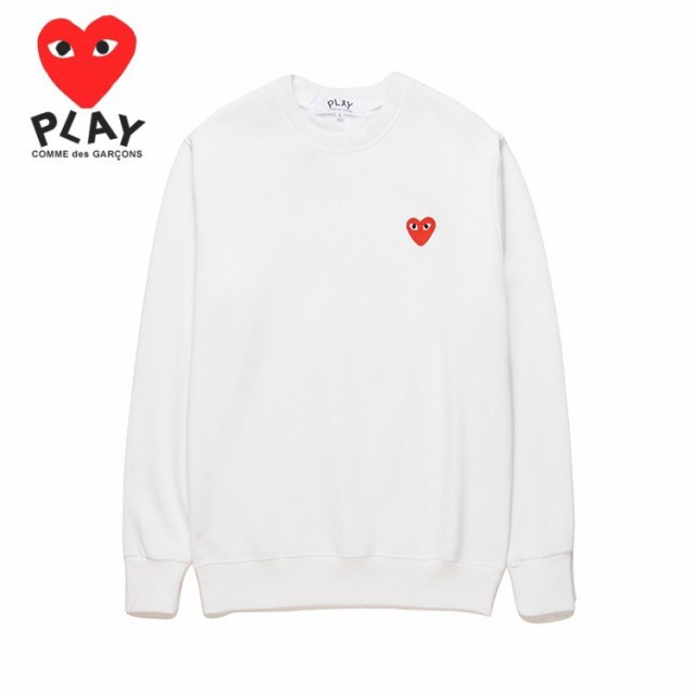 cdg play sweatshirt