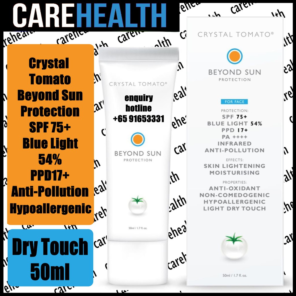 Crystal Tomato® Beyond Sun Protection Cream / Sunblock / Sunscreen /UVA