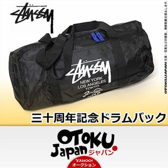 stussy duffle bag