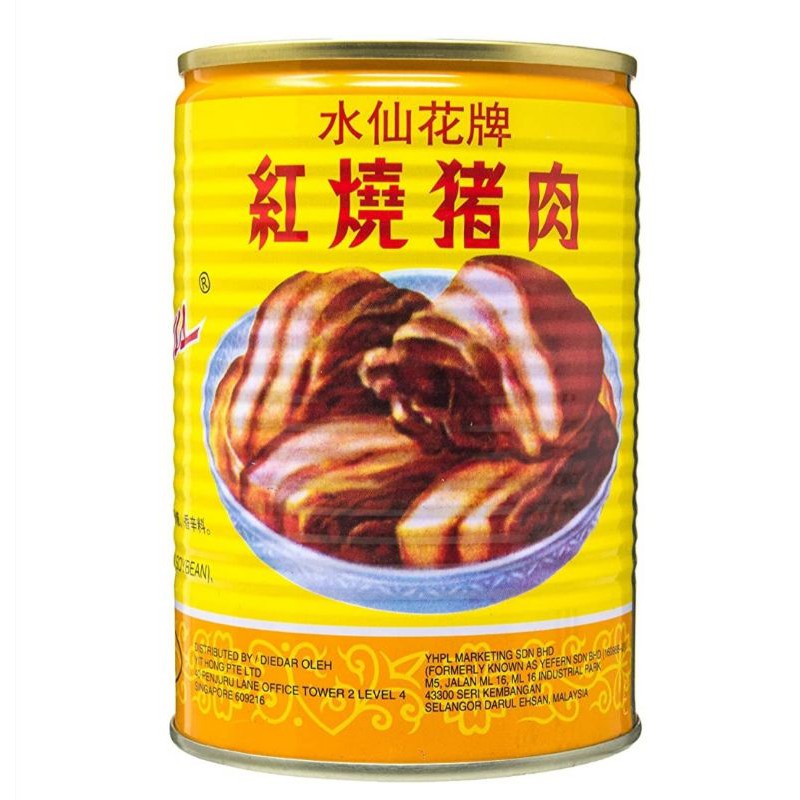 Narcissus Stewed Pork Is Rated The Best In 02 22 Beecost