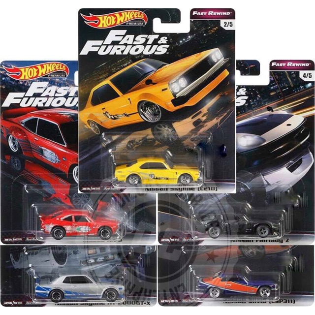 hotwheels fast furious premium