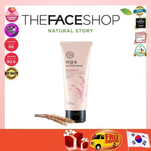 rice cleanser korean