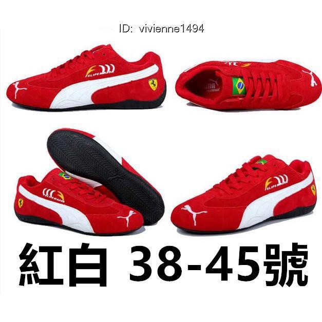 ferrari racing shoes